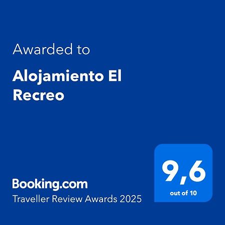 Alojamiento El Recreo กาซอร์ลา ภายนอก รูปภาพ